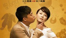 小雅夫妇爆料视频大全最新,揭秘娱乐圈背后的真相与内幕