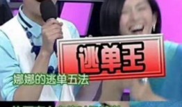 爆料郭帅看房的视频大全,揭秘豪宅生活点滴