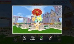 世界计划最新爆料视频,最新爆料视频深度解析