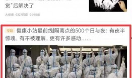 最新国际爆料新闻报道大全,最新国际爆料新闻报道大盘点