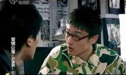 王厂长亲戚爆料视频大全,独家内幕大公开