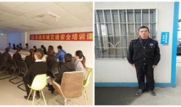 唐山周蓉爆料事件视频,真相与争议的交织