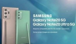 三星a53最新爆料视频,全面升级，性能与设计再突破